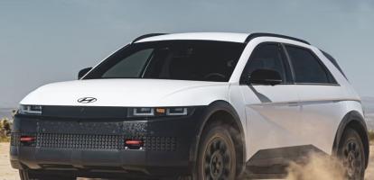 Hyundai Ioniq 5 2025: электрический кроссовер нового поколения