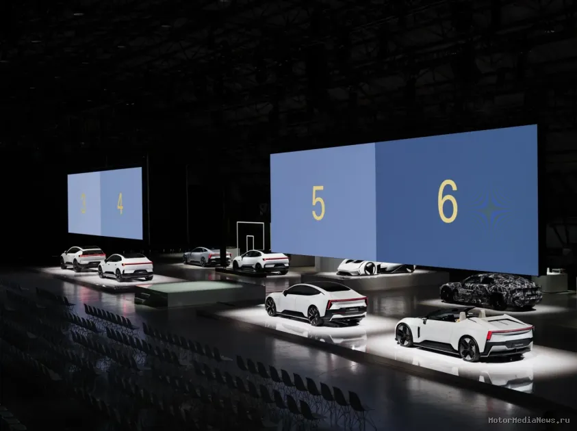 Презентация Polestar Day, модели Polestar 3, 4, 5 и 6
